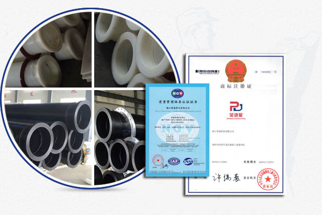 工程質量嚴格把控，確保優質工程