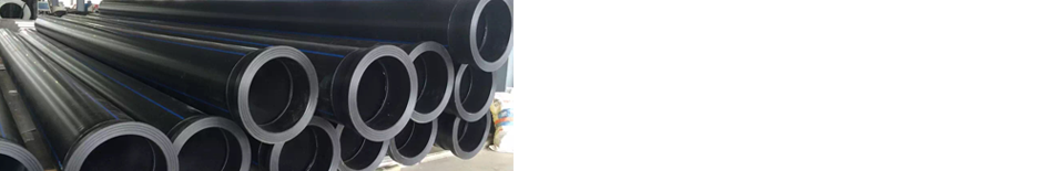 frpp管，pp管，pe管，pph管專營企業